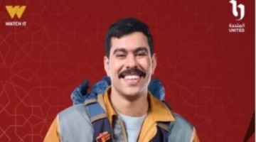 موعد العرض.. الحلقة 4 من مسلسل فخر الدلتا اليوم